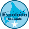 Espolada